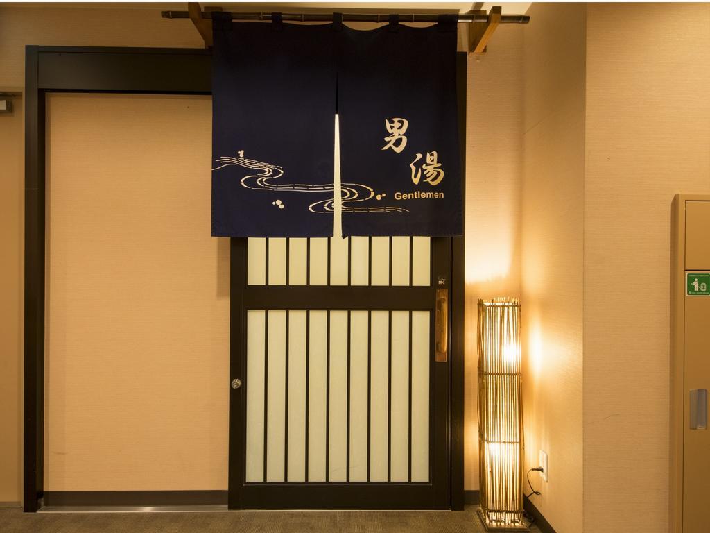 Dormy Inn Umeda Higashi Natural Hot Spring Οσάκα Εξωτερικό φωτογραφία