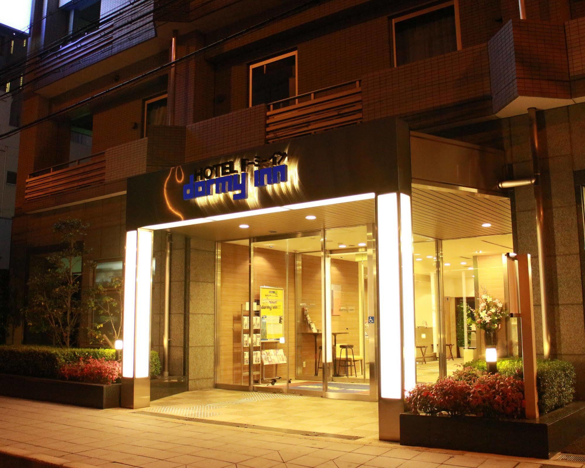 Dormy Inn Umeda Higashi Natural Hot Spring Οσάκα Εξωτερικό φωτογραφία